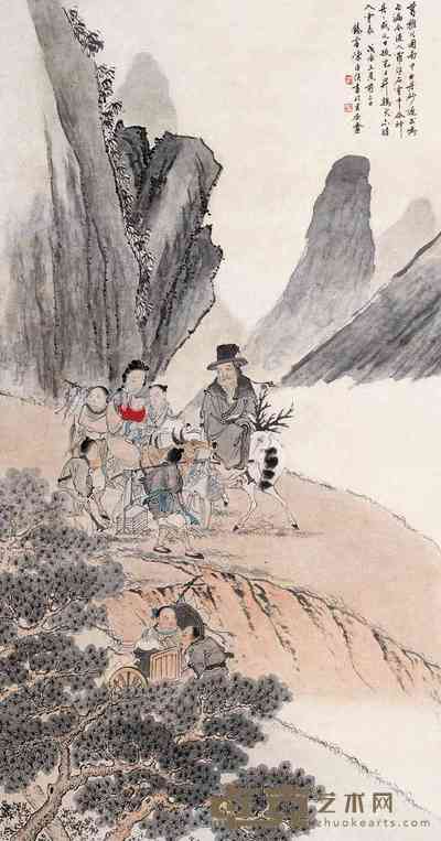 陈康侯 山水人物图 立轴 145×76cm